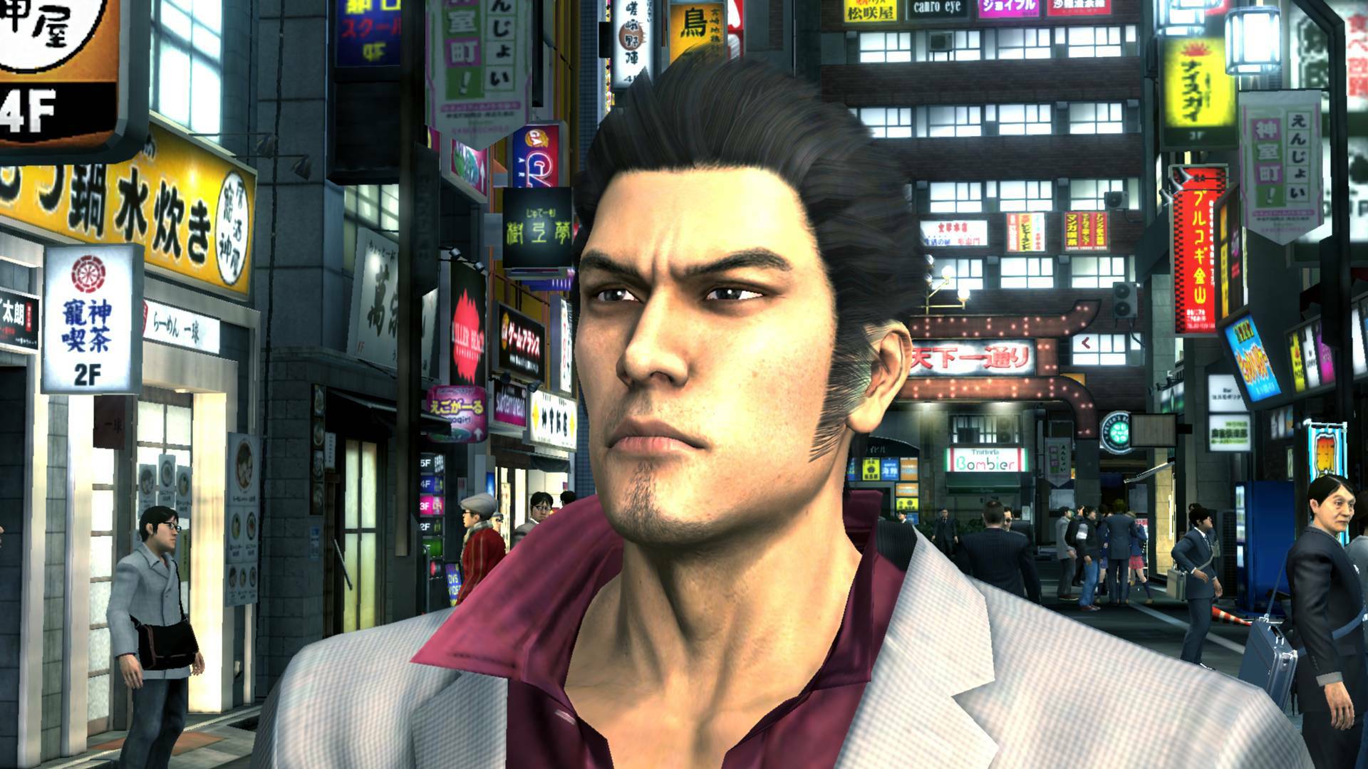 Yakuza 3 - Imagen 7